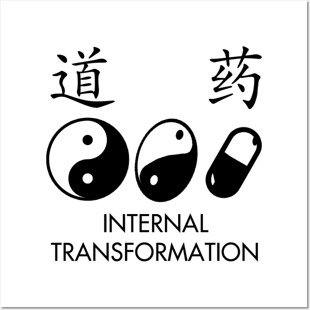 Daoism Way Medicine Internal Transformation Wall Art by neememes